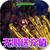 命运之刃神魔战宠版 - 下载安装包