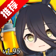 哈基跑酷游戏手机版