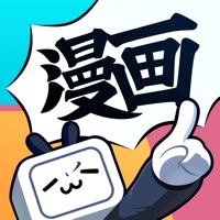哔哩哔哩漫画app苹果版 - 下载安装包