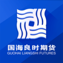 国海良时期货开户软件手机版