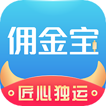 国金佣金宝App安卓版