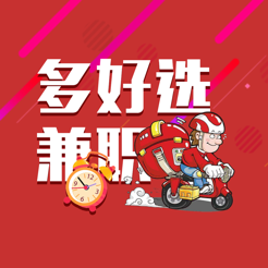 多好选兼职app手机版 - 下载安装包