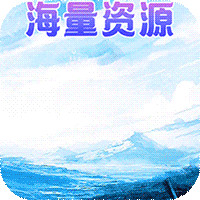大宋少年志星耀版 - 下载安装包