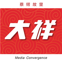 大祥融媒客户端