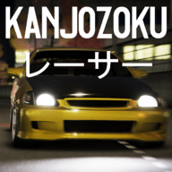 大阪Kanjo街头赛车官方版(Kanjozoku Game)
