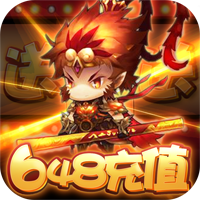 天域至尊送648充值版 - 下载安装包