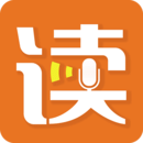 央视朗读者app安卓版