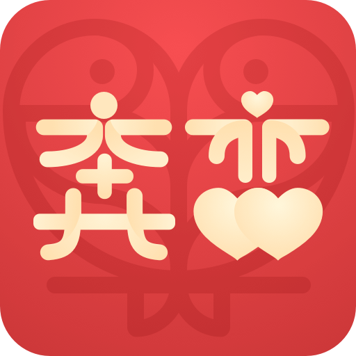 奔恋(聊天交友)app手机版