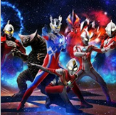 奥特曼英雄集结手机版