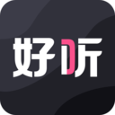 好听FM手机客户端