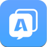 安净app加密通讯工具