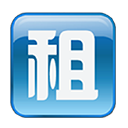 宙斯租号平台官方版