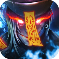 封仙传奇百抽版 - 下载安装包