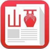 山西头条app最新版