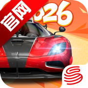 巅峰极速正版手游