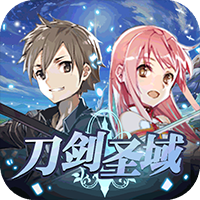 幻域战魂神兽版 - 下载安装包