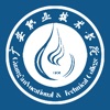 广安职院智慧校园APP苹果版