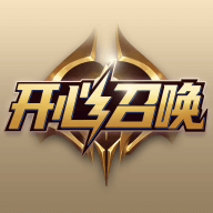 开心召唤领和平精英皮肤版