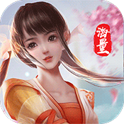 御剑决手游海量特权版 - 下载安装包
