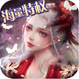 御龙传奇手游满V版 - 下载安装包