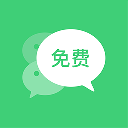 微多开工具App正版