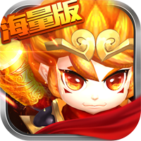 思仙海量特权版 - 下载安装包