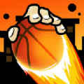 我投篮贼菜官方版手游