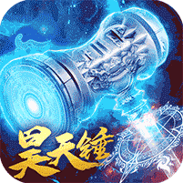 我欲修真单机版手游 - 下载安装包