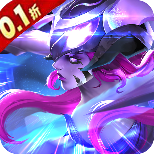 戒灵传说畅玩永久0.1折