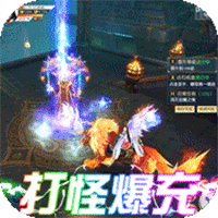 战殇无限红包版 - 应用截图