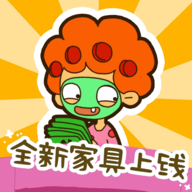 房东模拟器免广告版