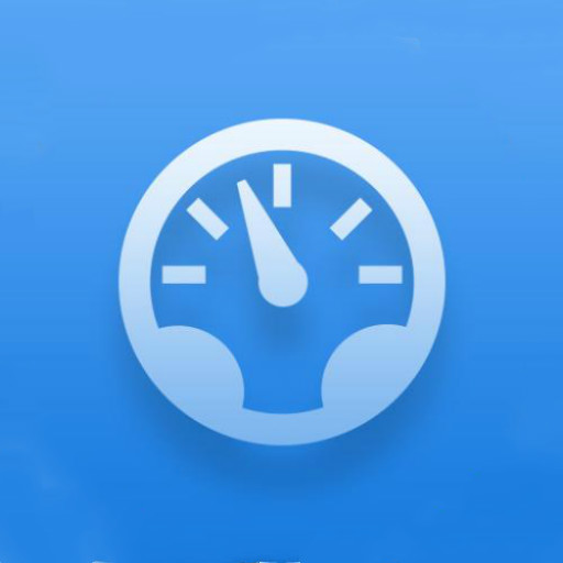 手机测速清理大师客户端