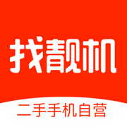 找靓机官方版 - 下载安装包