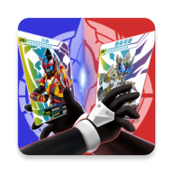 拆出绝版卡官方版