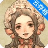 拯救大魔王2逆流抢先测试版 - 下载安装包