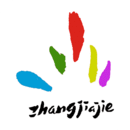 掌上张家界官方版