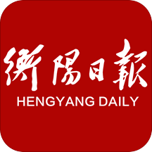 掌上衡阳手机安卓版