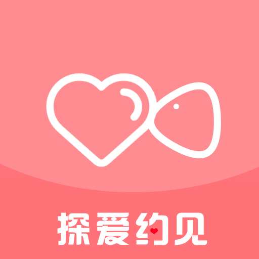 探约探聊-同城约会最新版