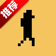 搞怪跑酷游戏手机版