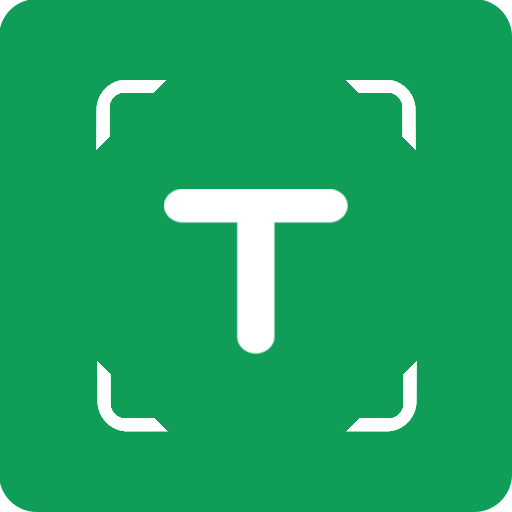 文字识别全能王手机版