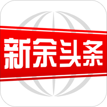 新余头条安卓版App