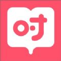 时光书吧app最新版