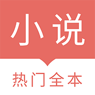 时光小说app旧版本
