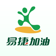易捷加油ios手机版