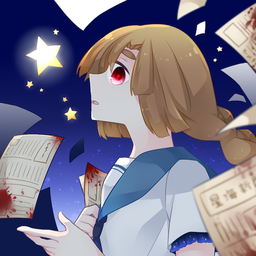 星海之眼手游汉化正式版(星海の眼)