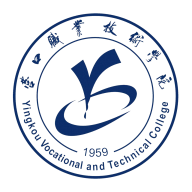智慧营职IOS版 - 下载安装包