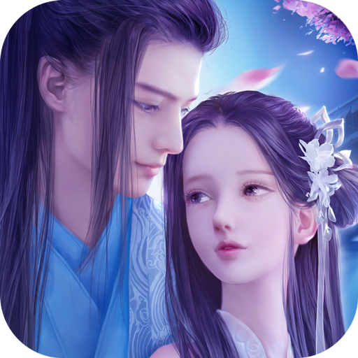 暗黑修仙官方版手游 - 下载安装包