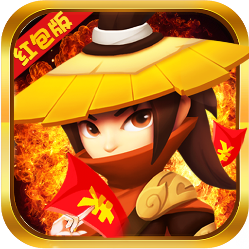 暴击猎人红包版