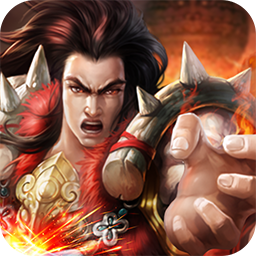 暴打神魔BT版手游 - 下载安装包