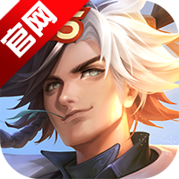 曙光英雄九游最新版